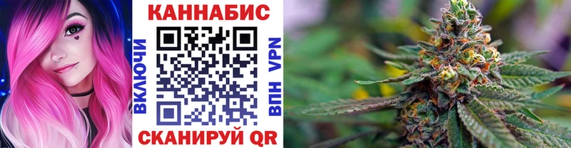 Купить Кинель Альфа ПВП  КОКАИН  МЕФ  Марихуана  ГАШИШ 