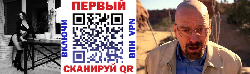 АМФЕТАМИН VHQ Кинель