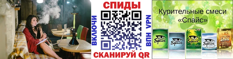 БУТИРАТ буратино  продажа наркотиков  hydra ссылки  Кинель 