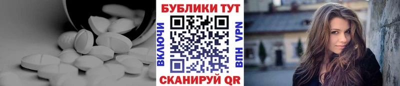 Экстази Philipp Plein купить закладку МЕГА ССЫЛКА Кинель