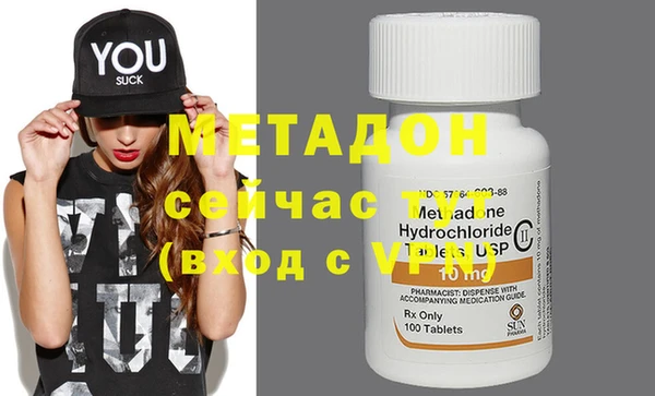 мескалин Зерноград
