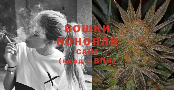 мескалин Зерноград