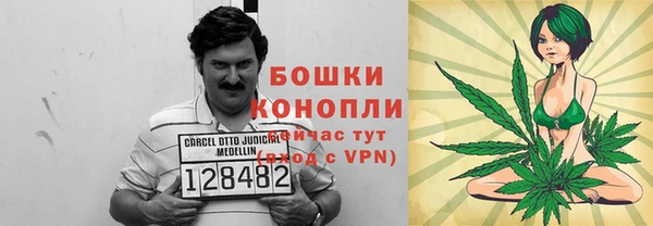 мескалин Зерноград