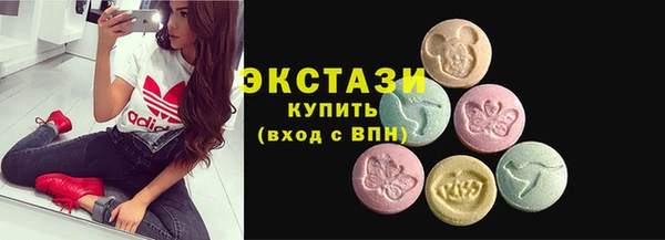каннабис Нестеровская