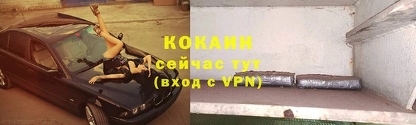 каннабис Нестеровская