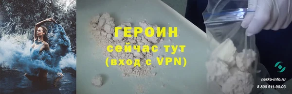 прущие крисы Калининец