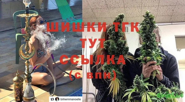 первитин Зеленокумск