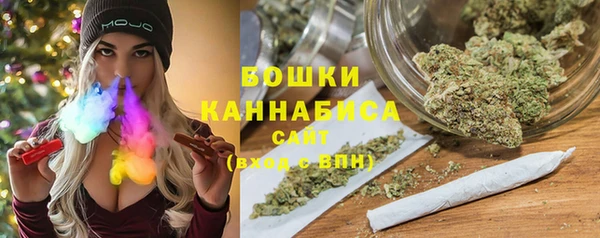 первитин Зеленокумск