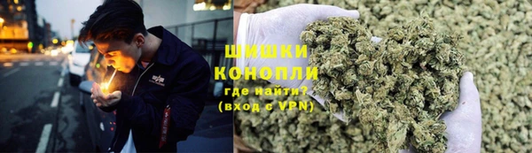 первитин Зеленокумск
