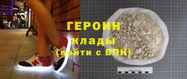прущие крисы Калининец