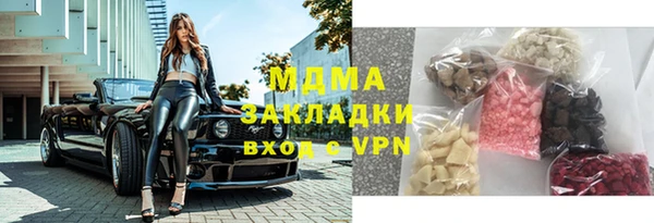 каннабис Нестеровская