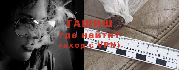 кристаллы Фёдоровский