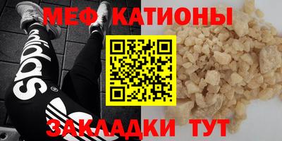 наркотики Гусиноозёрск