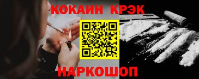 меф Гусев