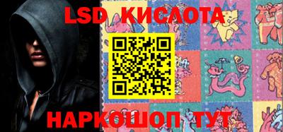 кокаин премиум Гусь-Хрустальный