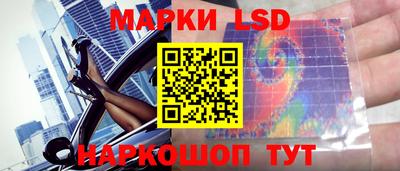 кокаин премиум Гусь-Хрустальный