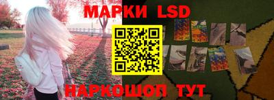 кокаин премиум Гусь-Хрустальный
