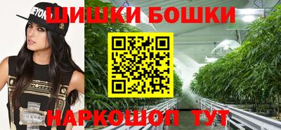 наркотики Гусиноозёрск