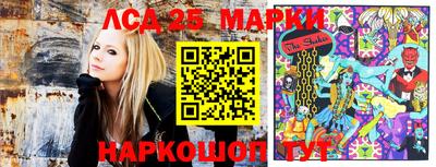 наркотики Гусиноозёрск