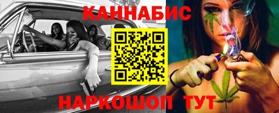 кокаин премиум Гусь-Хрустальный