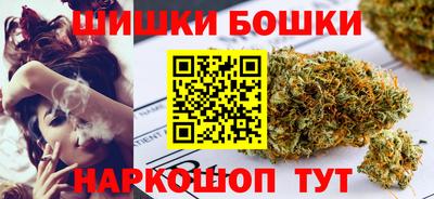 меф Гусев