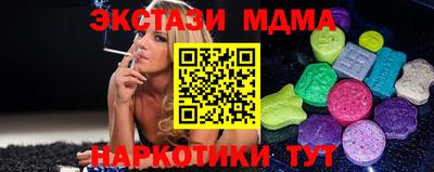 наркотики Гусиноозёрск
