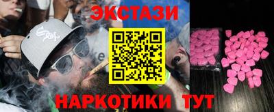 меф Гусев