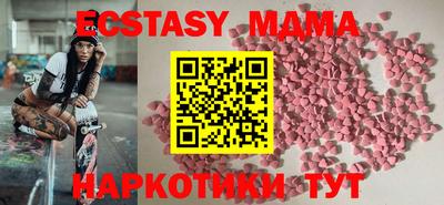 кокаин премиум Гусь-Хрустальный