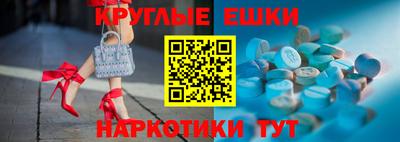 меф Гусев