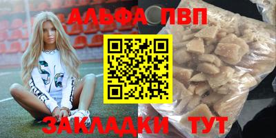 наркотики Гусиноозёрск