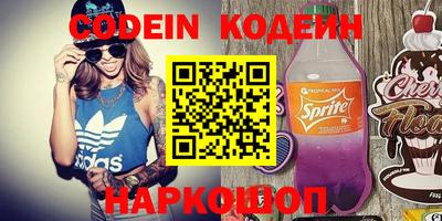 меф Гусев
