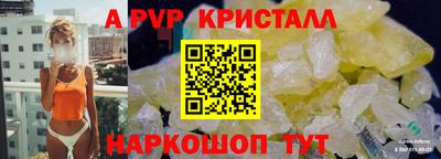 меф Гусев