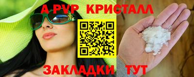 наркотики Гусиноозёрск