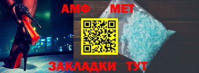 меф Гусев
