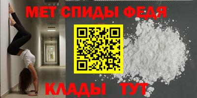 наркотики Гусиноозёрск