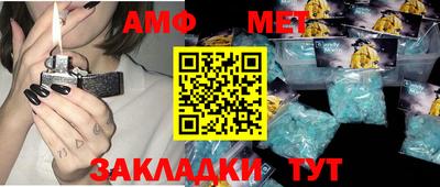 меф Гусев