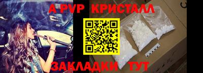 меф Гусев
