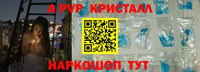 меф Гусев