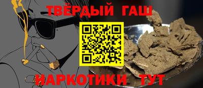 меф Гусев