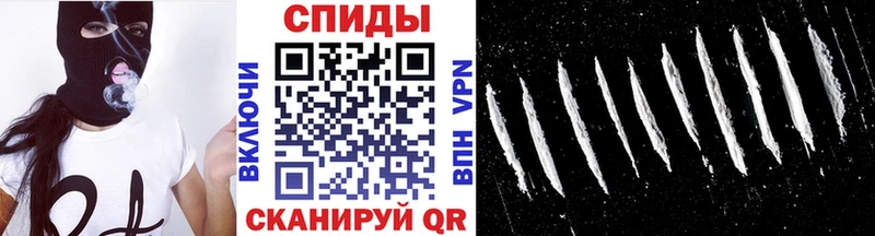Метамфетамин винт  цены наркотик  Кинель 